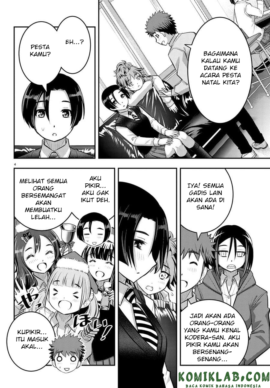Yankee JK Kuzuhana-chan
